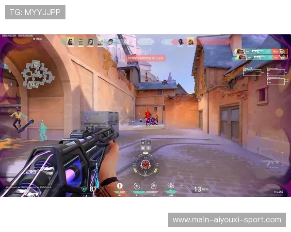 Valorant被AI改写：新一代准星算法引发争议