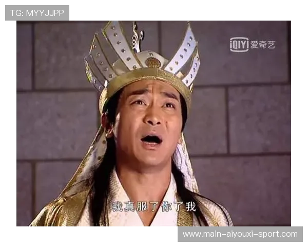 世界冠军道歉：我真的太冲动