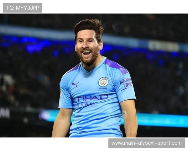 曼城寻觅“梅西式中场创造者”,全面升级战术维度 曼城寻觅“梅西式中场创造者”,全面升级战术维度