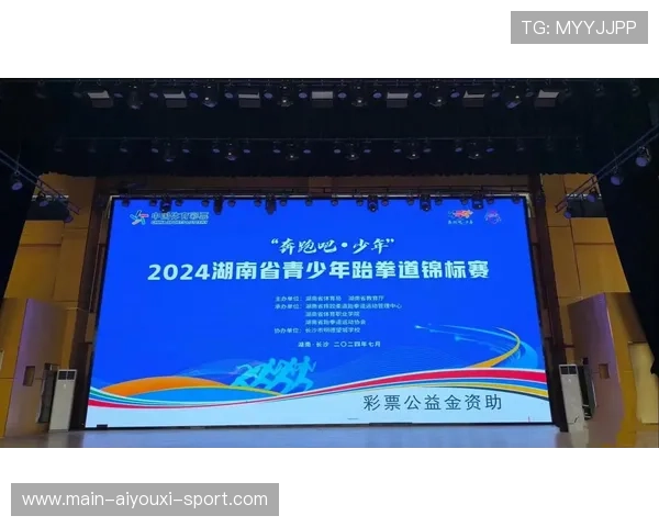 青少年体育故事片在全国范围上映，弘扬体育精神，《青少年体育》