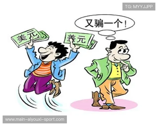 AL中期抓单连拿，经济差越拉越大