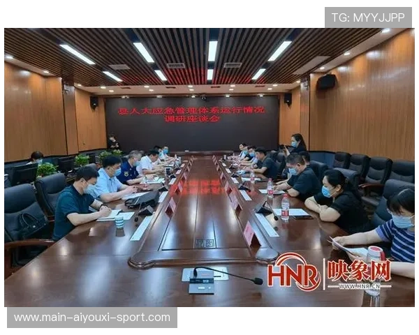 战术报告：推进体系运行成功（246 ）