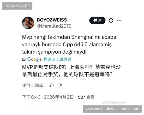 世界排球联赛球员转会市场热度飙升，世界排球联赛2021规则