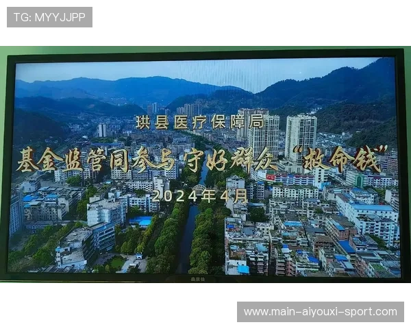主办城市赛事期间临时医疗废弃物处理与监管规定,医疗废弃物临时存放时间不得超过 主办城市赛事期间临时医疗废弃物处理与监管规定,医疗废弃物临时存放时间不得超过